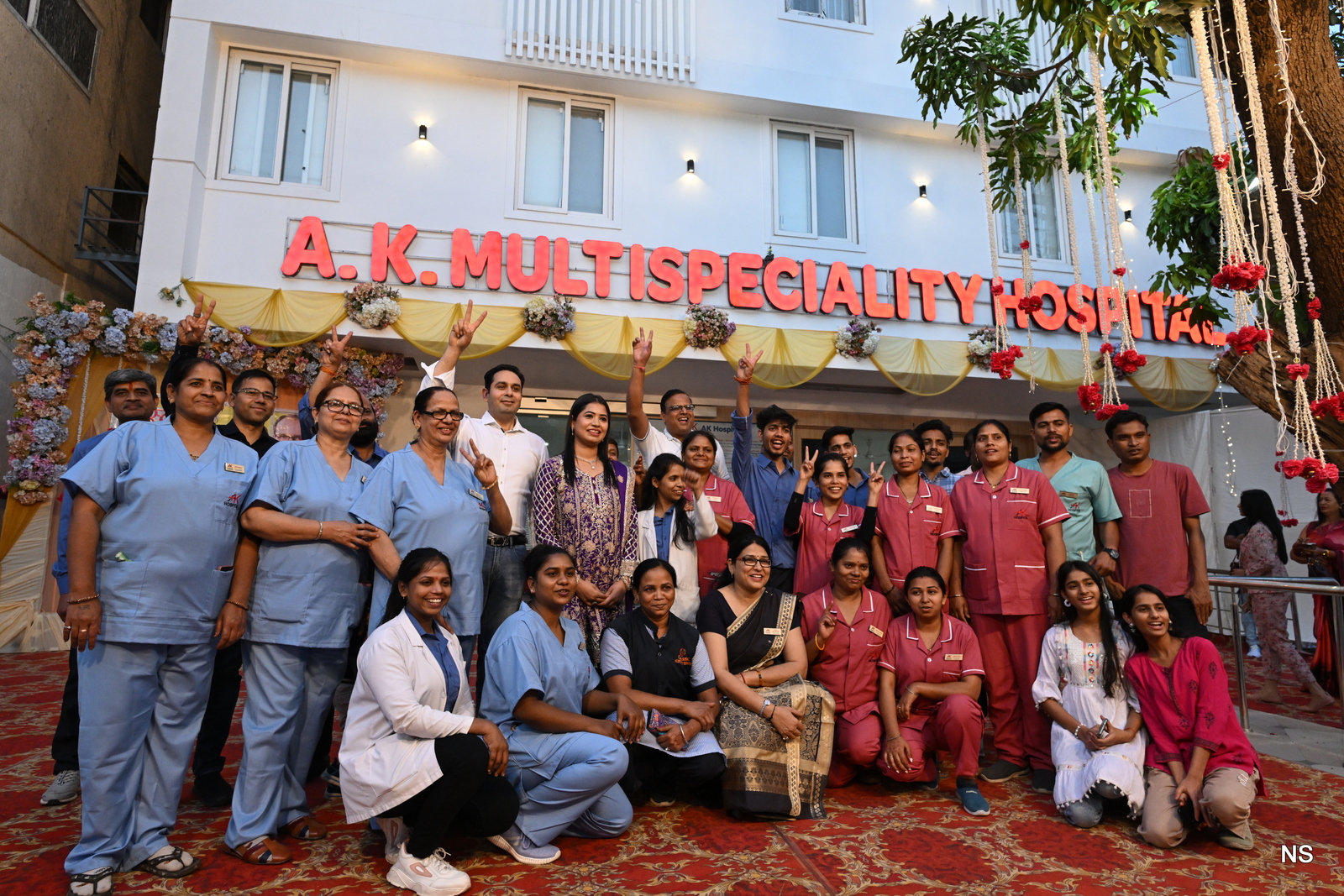 best hospital in bhopal - ak hospital bhopal